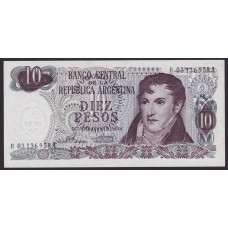 ARGENTINA COL. 620R1 BILLETE REPOSICION